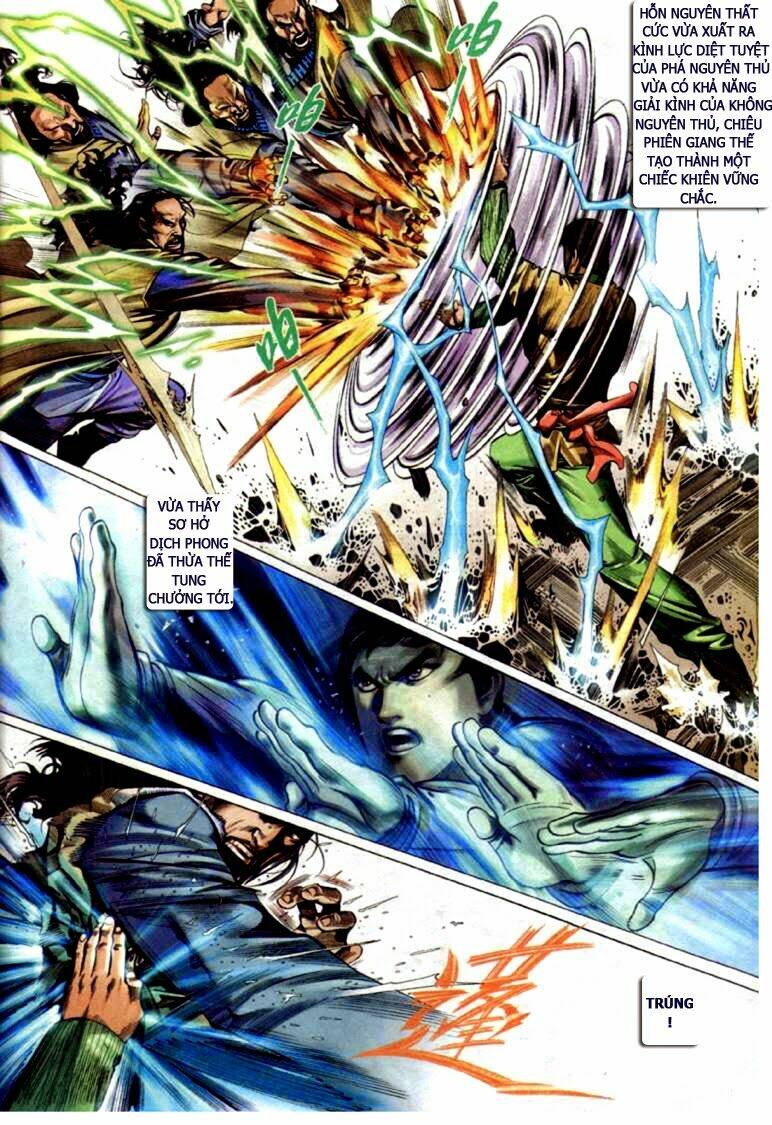 Phong Vân Chapter 315 - Trang 2