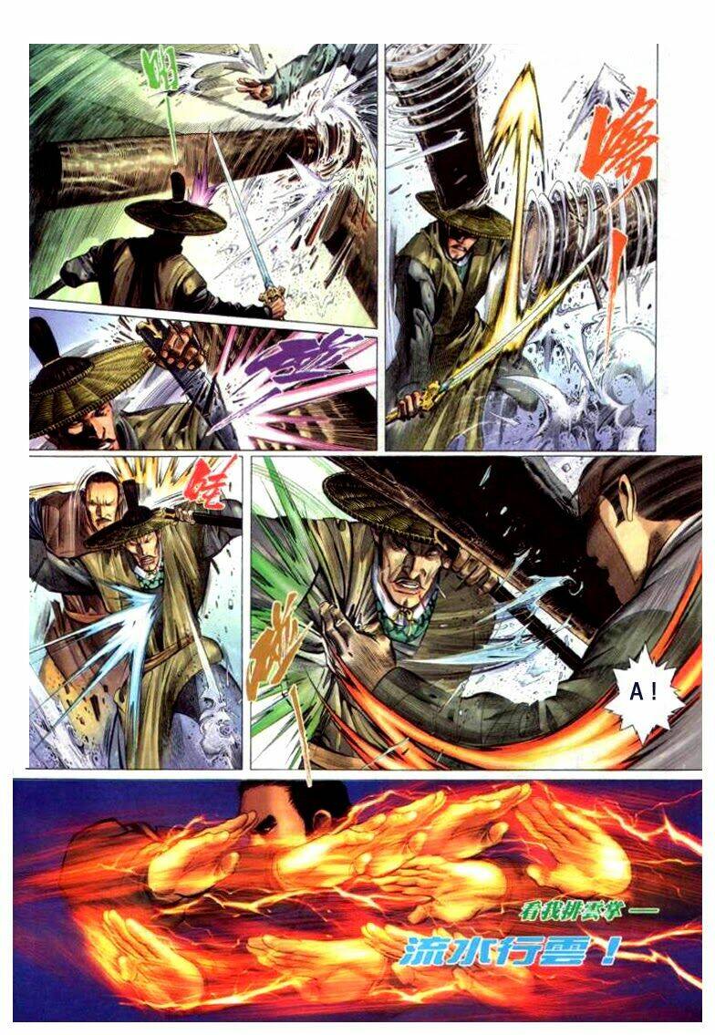 Phong Vân Chapter 315 - Trang 2