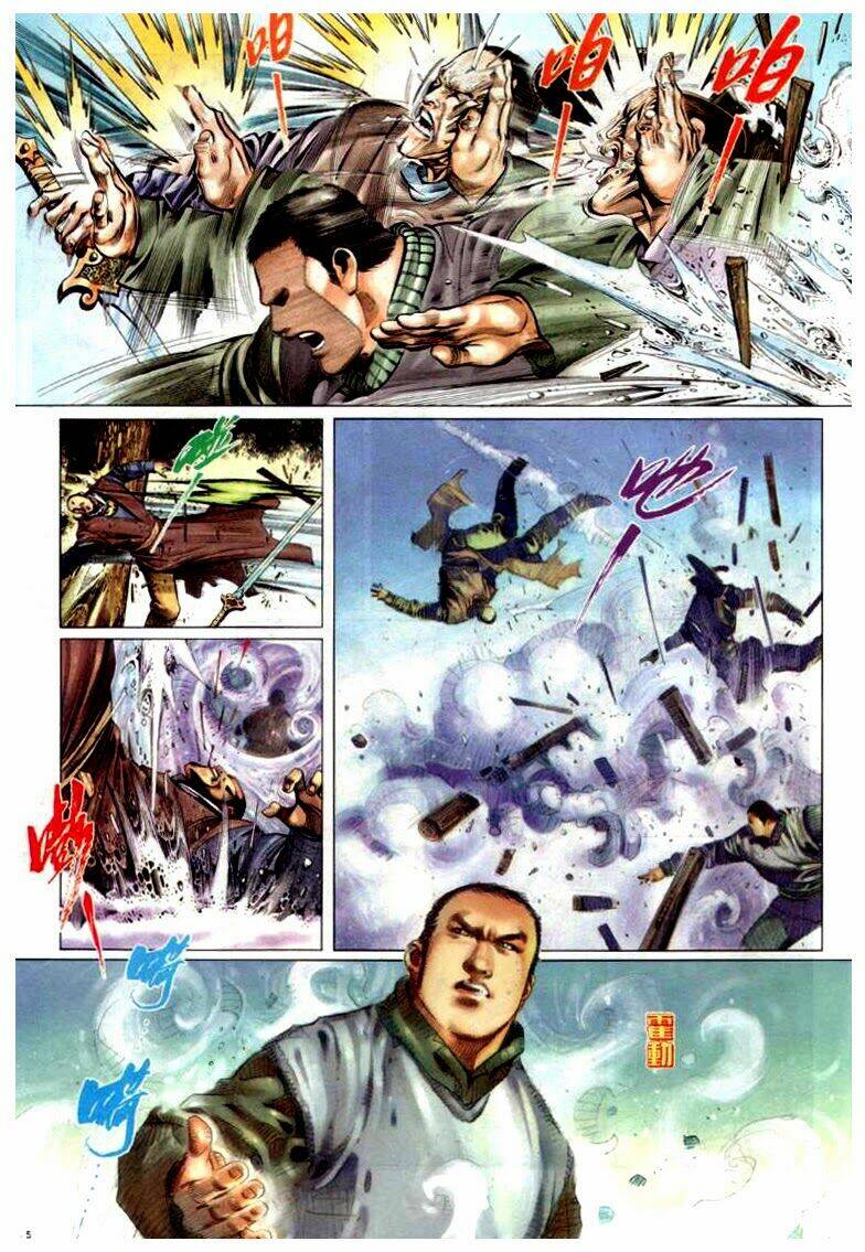 Phong Vân Chapter 315 - Trang 2