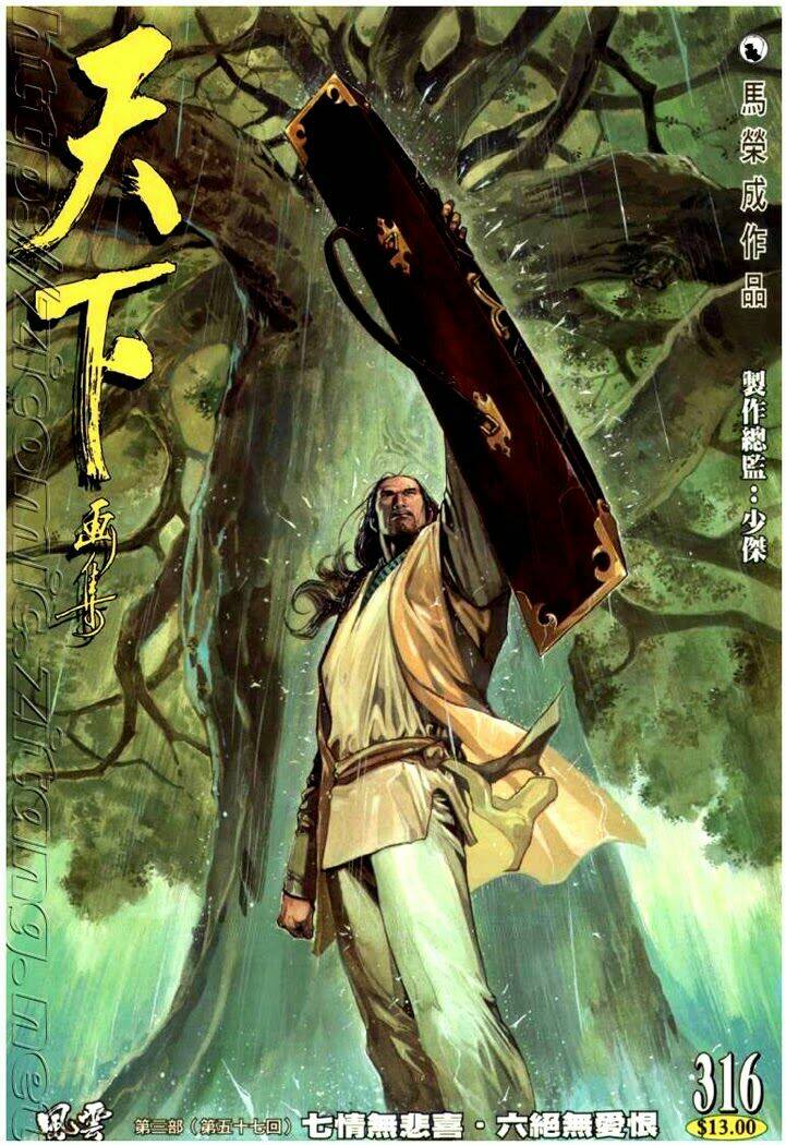 Phong Vân Chapter 316 - Trang 2