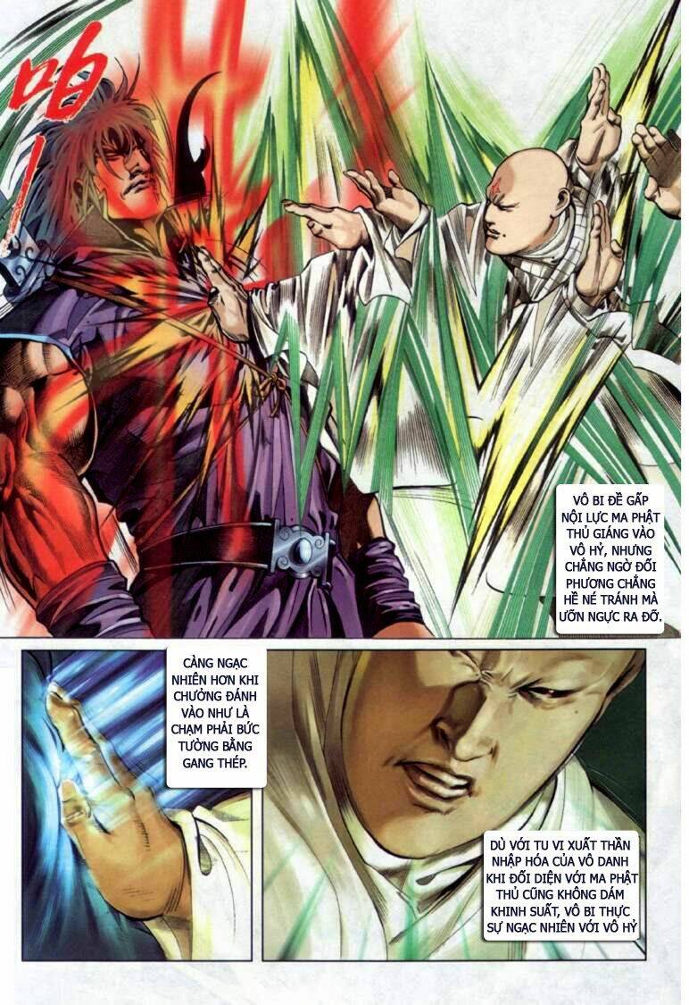 Phong Vân Chapter 316 - Trang 2