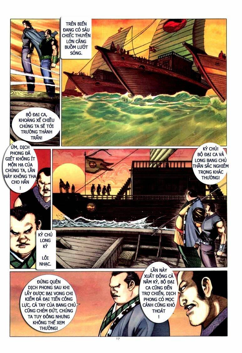 Phong Vân Chapter 316 - Trang 2