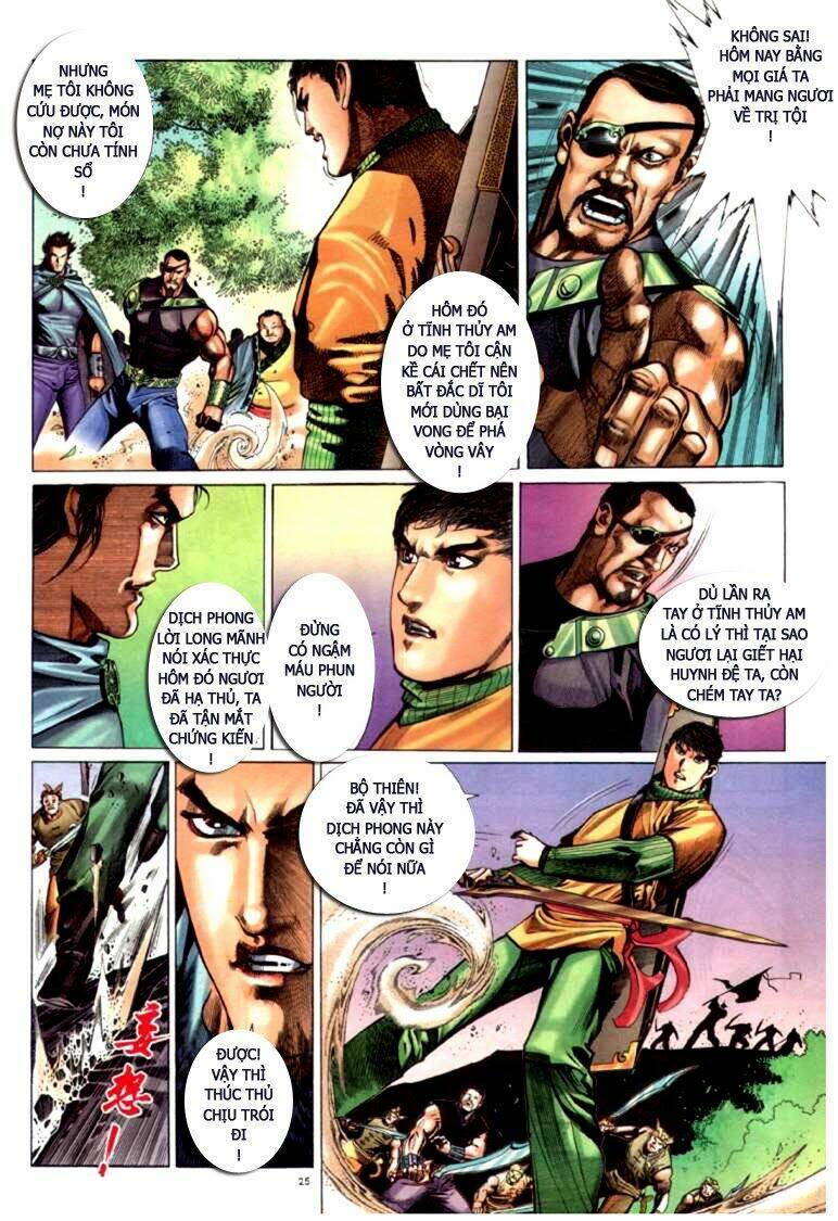 Phong Vân Chapter 316 - Trang 2