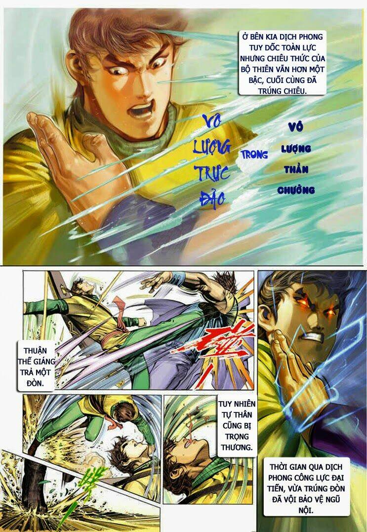 Phong Vân Chapter 317 - Trang 2