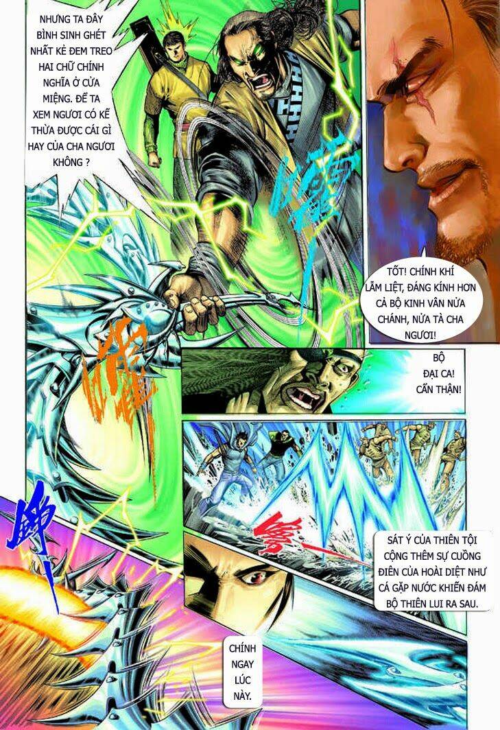 Phong Vân Chapter 317 - Trang 2