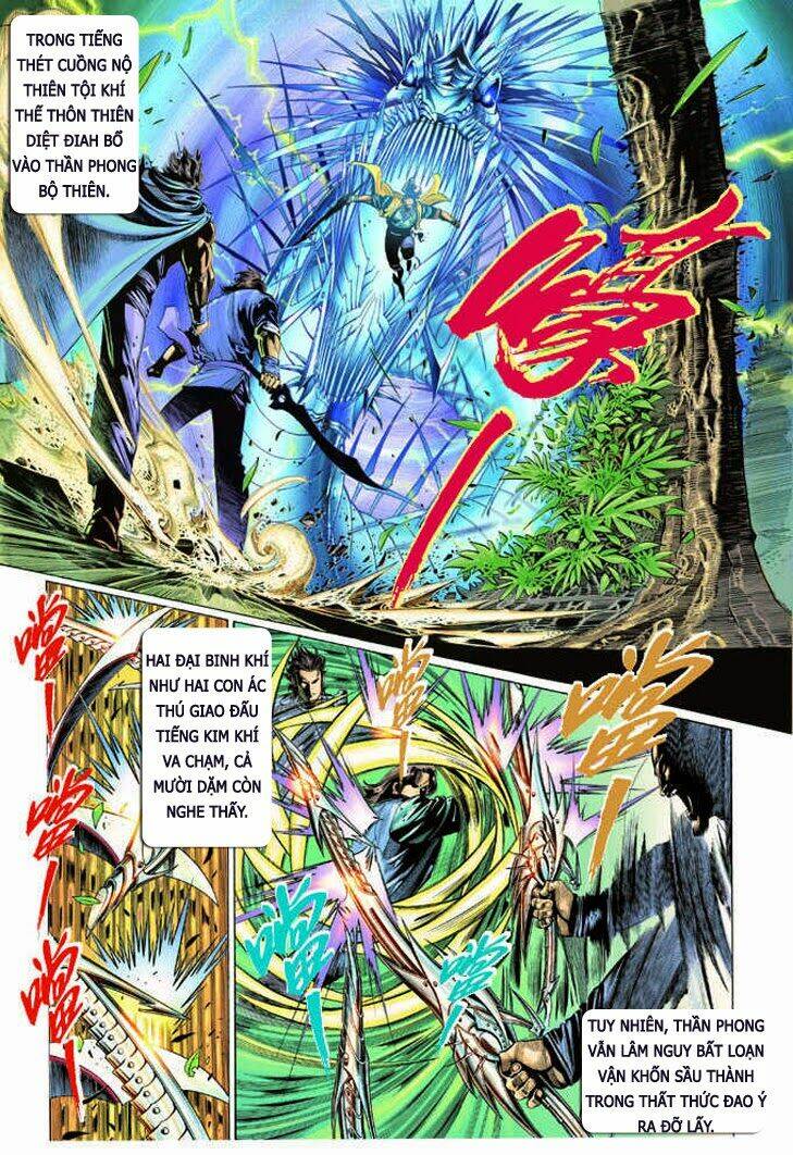 Phong Vân Chapter 317 - Trang 2