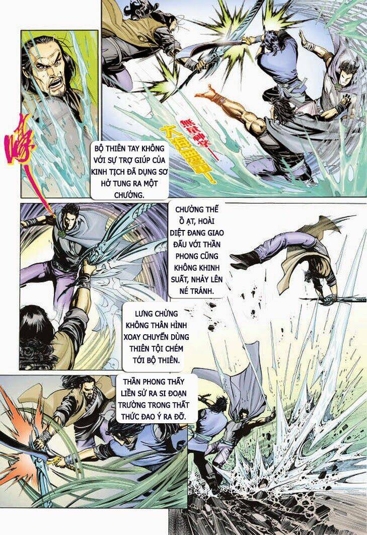 Phong Vân Chapter 317 - Trang 2