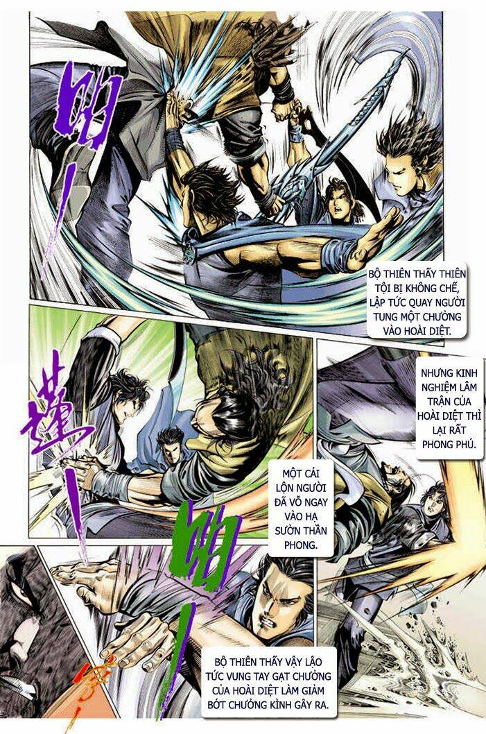 Phong Vân Chapter 317 - Trang 2