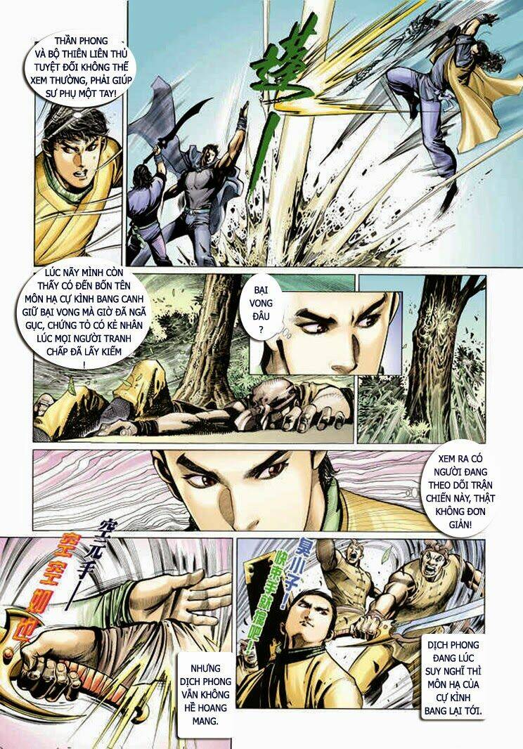 Phong Vân Chapter 317 - Trang 2