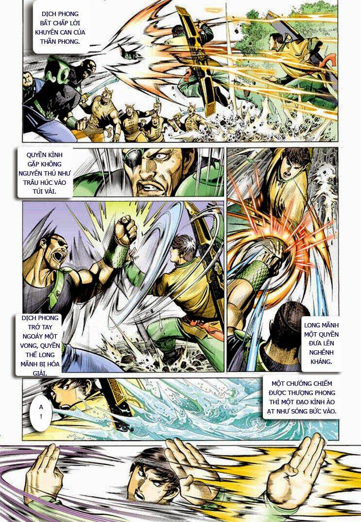 Phong Vân Chapter 317 - Trang 2