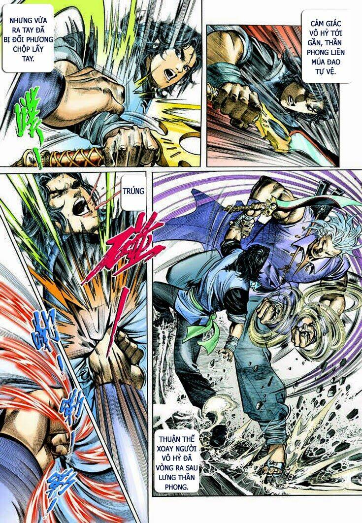 Phong Vân Chapter 318 - Trang 2