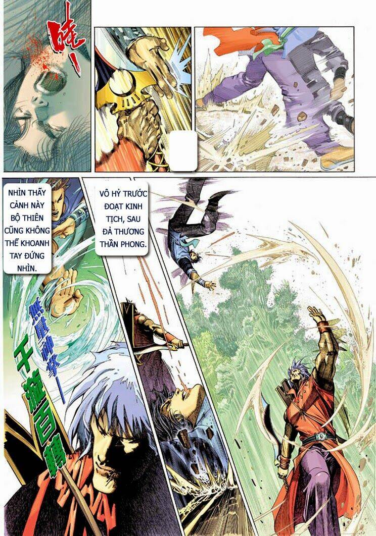 Phong Vân Chapter 318 - Trang 2