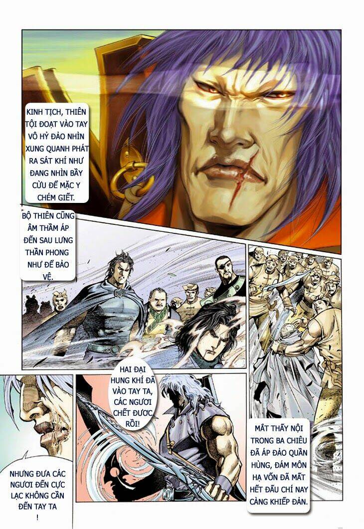 Phong Vân Chapter 318 - Trang 2