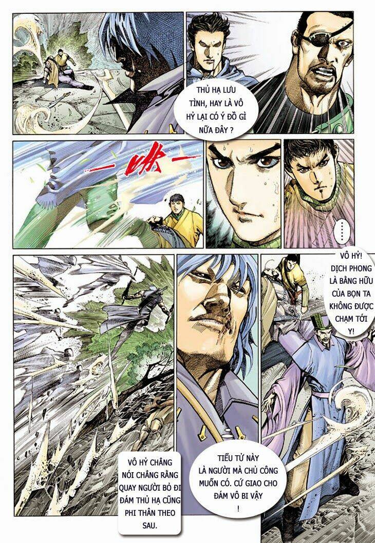 Phong Vân Chapter 318 - Trang 2