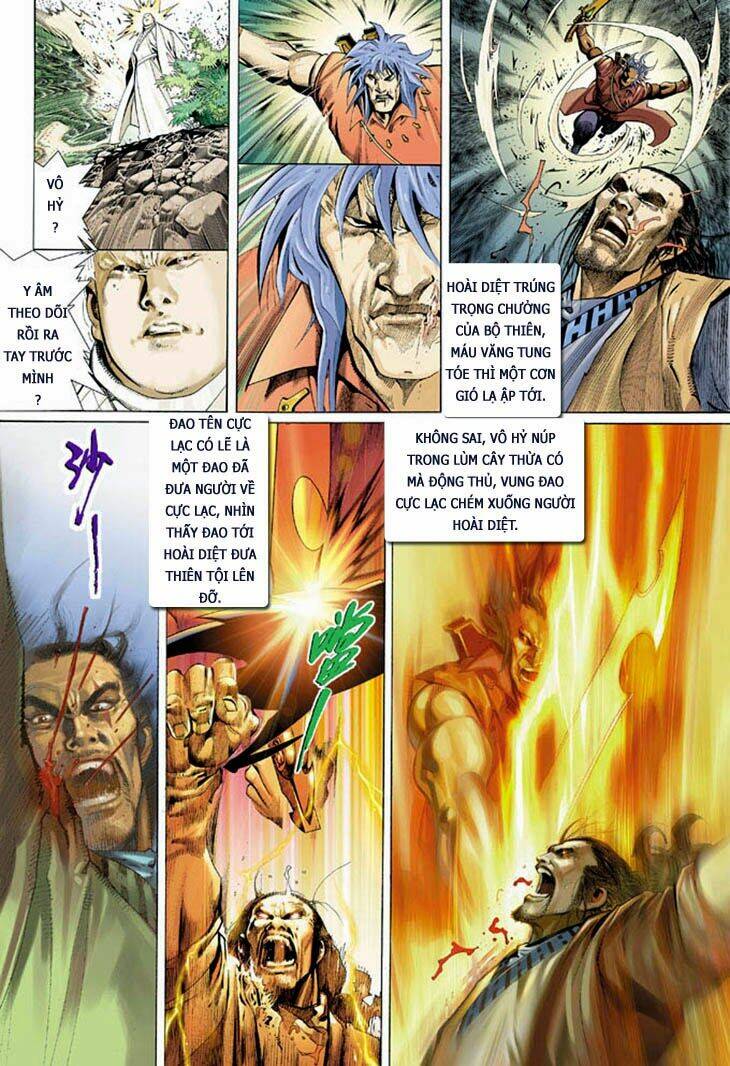 Phong Vân Chapter 318 - Trang 2