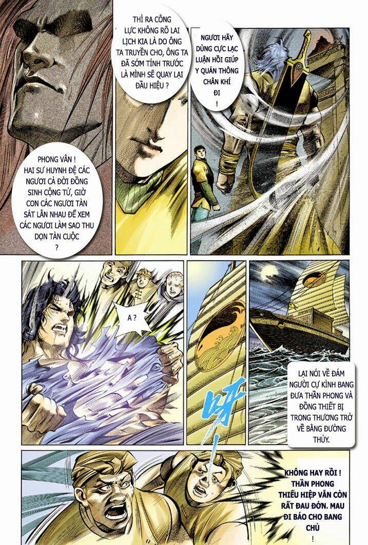 Phong Vân Chapter 319 - Trang 2