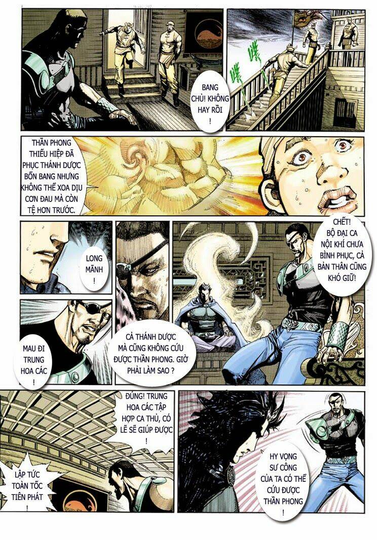 Phong Vân Chapter 319 - Trang 2