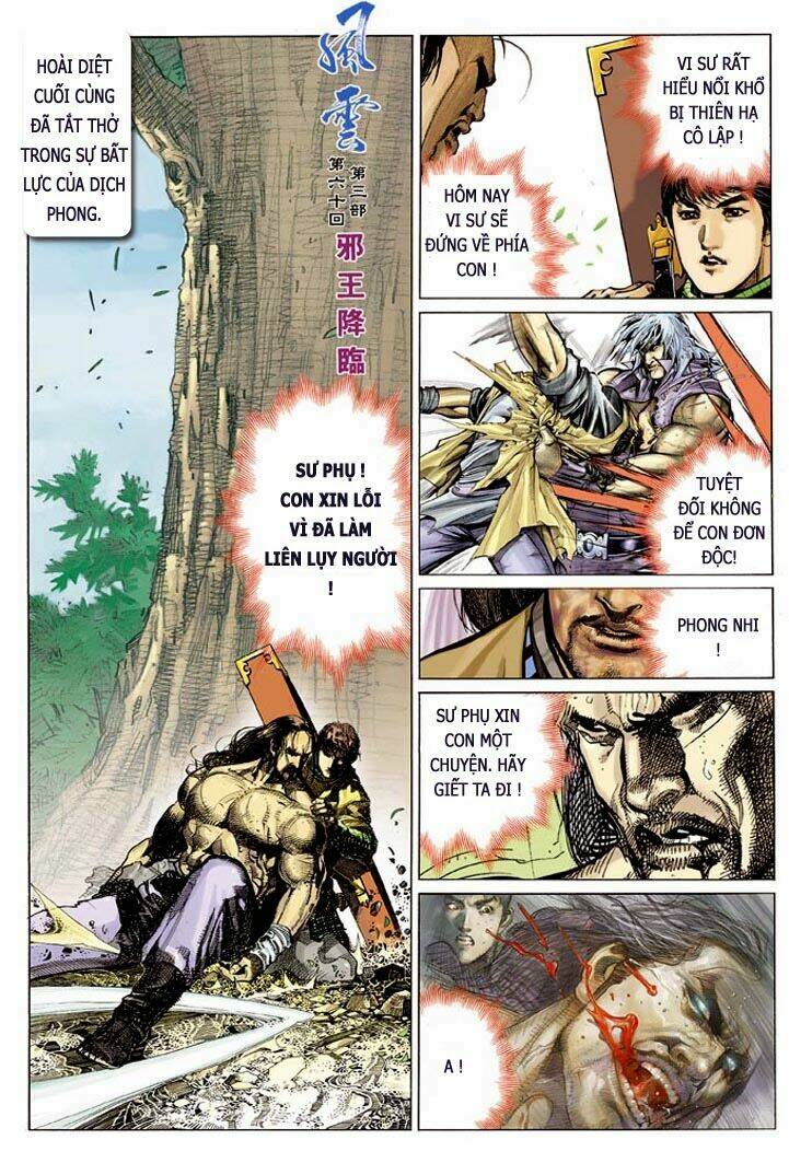 Phong Vân Chapter 319 - Trang 2