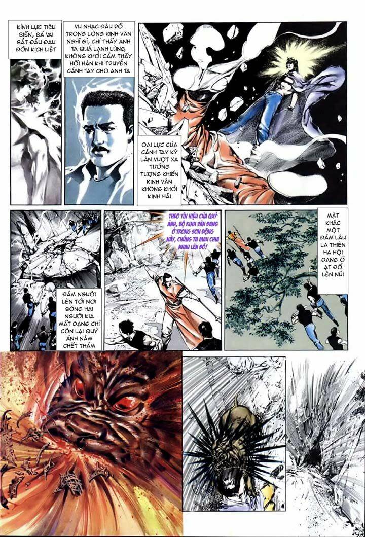 Phong Vân Chapter 32 - Trang 2