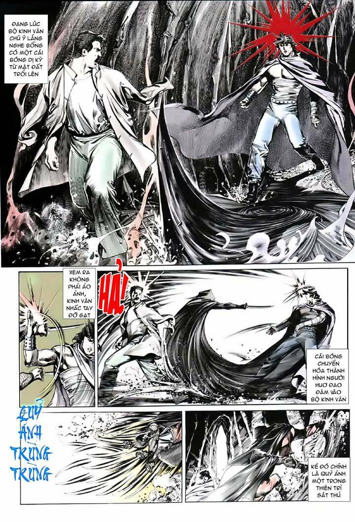 Phong Vân Chapter 32 - Trang 2