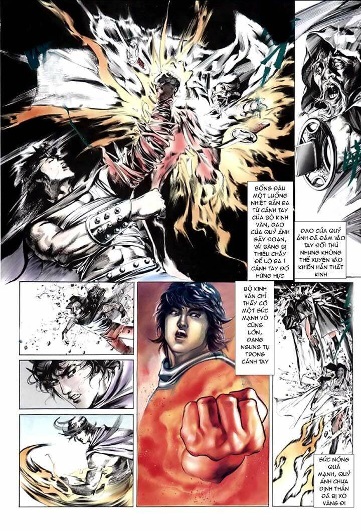 Phong Vân Chapter 32 - Trang 2