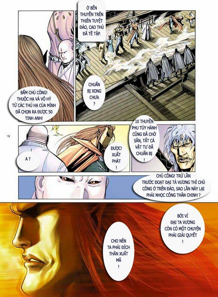 Phong Vân Chapter 321 - Trang 2