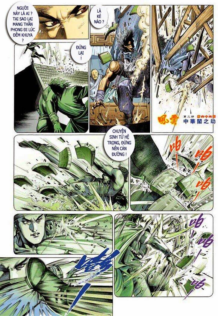 Phong Vân Chapter 321 - Trang 2