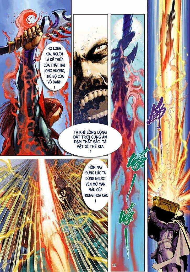 Phong Vân Chapter 321 - Trang 2