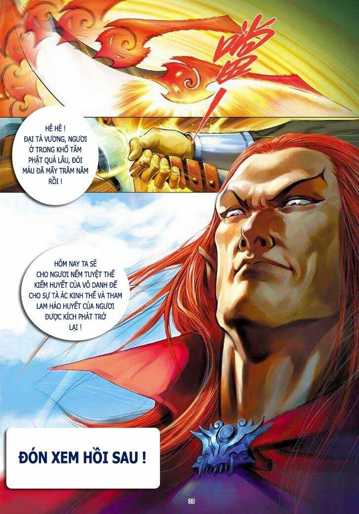 Phong Vân Chapter 321 - Trang 2