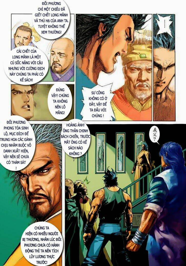 Phong Vân Chapter 322 - Trang 2