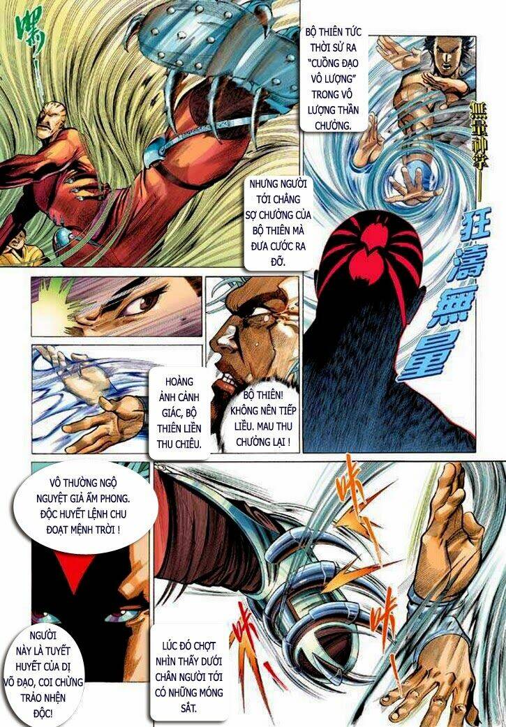 Phong Vân Chapter 322 - Trang 2