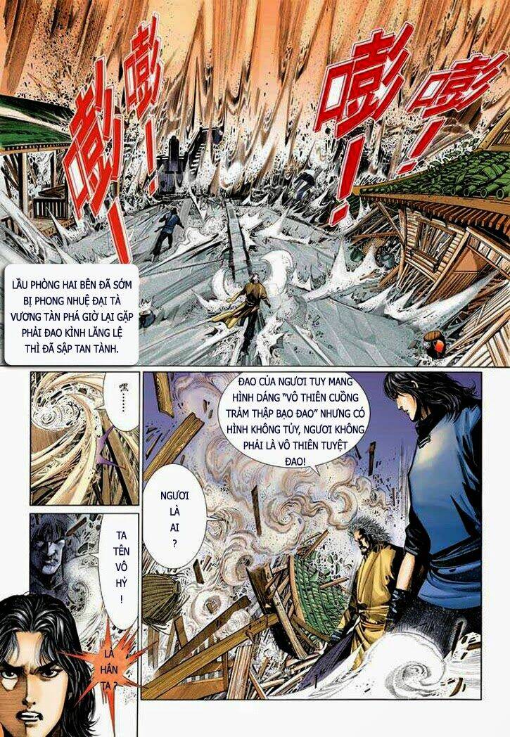 Phong Vân Chapter 323 - Trang 2