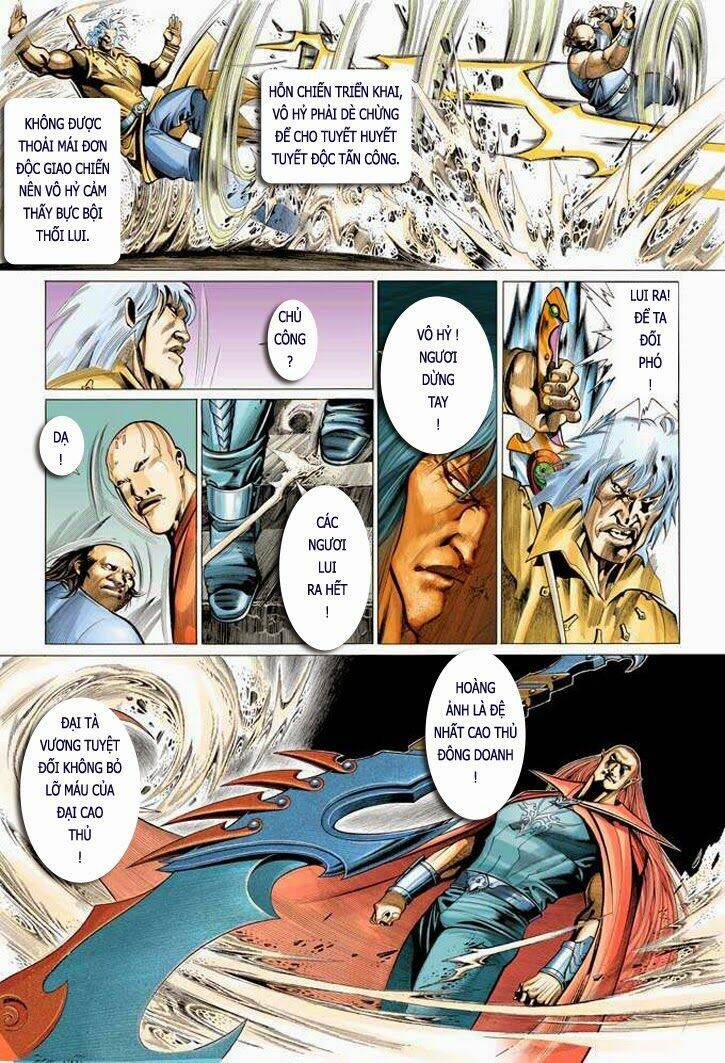 Phong Vân Chapter 323 - Trang 2