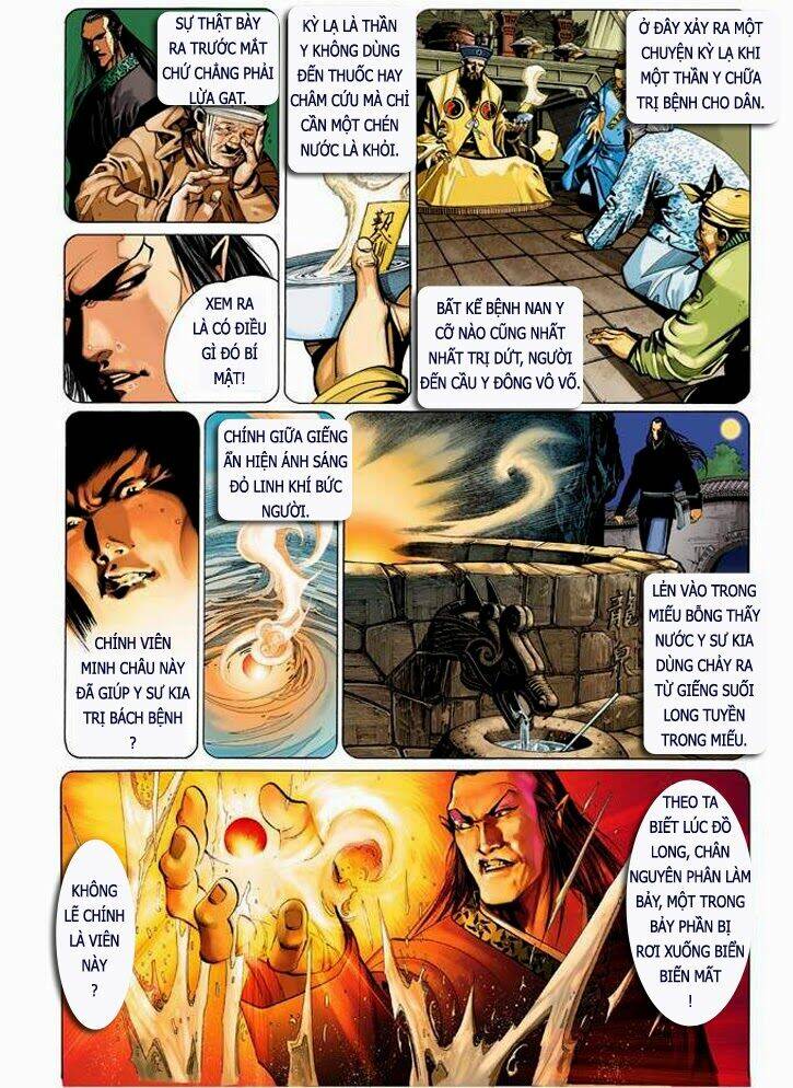 Phong Vân Chapter 323 - Trang 2