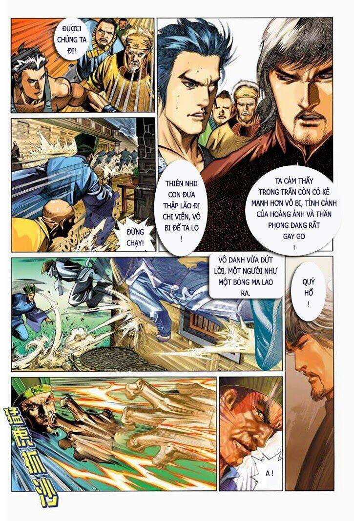 Phong Vân Chapter 324 - Trang 2