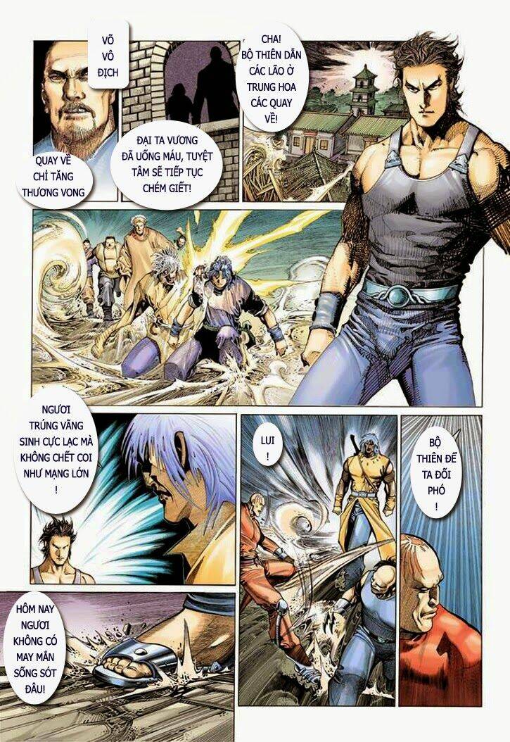 Phong Vân Chapter 324 - Trang 2