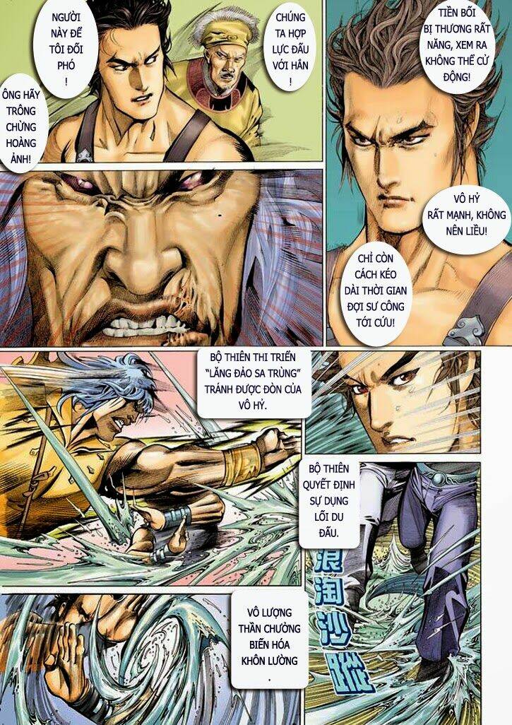 Phong Vân Chapter 324 - Trang 2