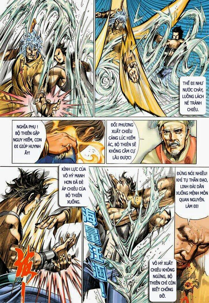 Phong Vân Chapter 324 - Trang 2