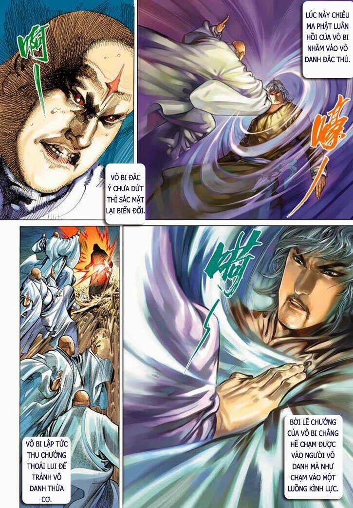 Phong Vân Chapter 324 - Trang 2