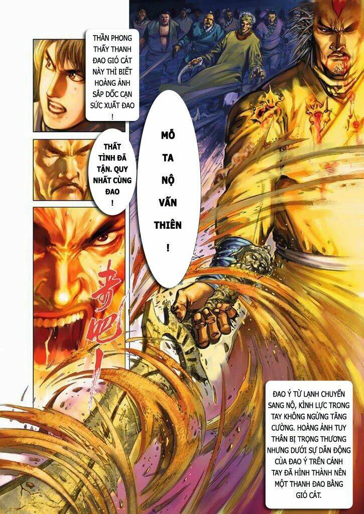 Phong Vân Chapter 325 - Trang 2