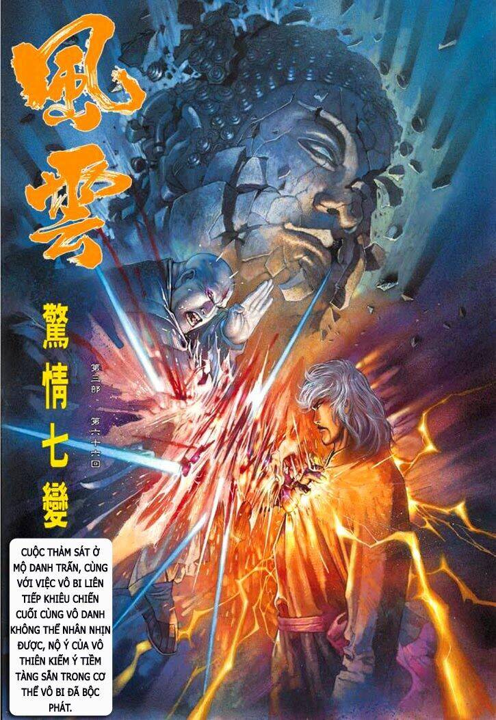 Phong Vân Chapter 325 - Trang 2