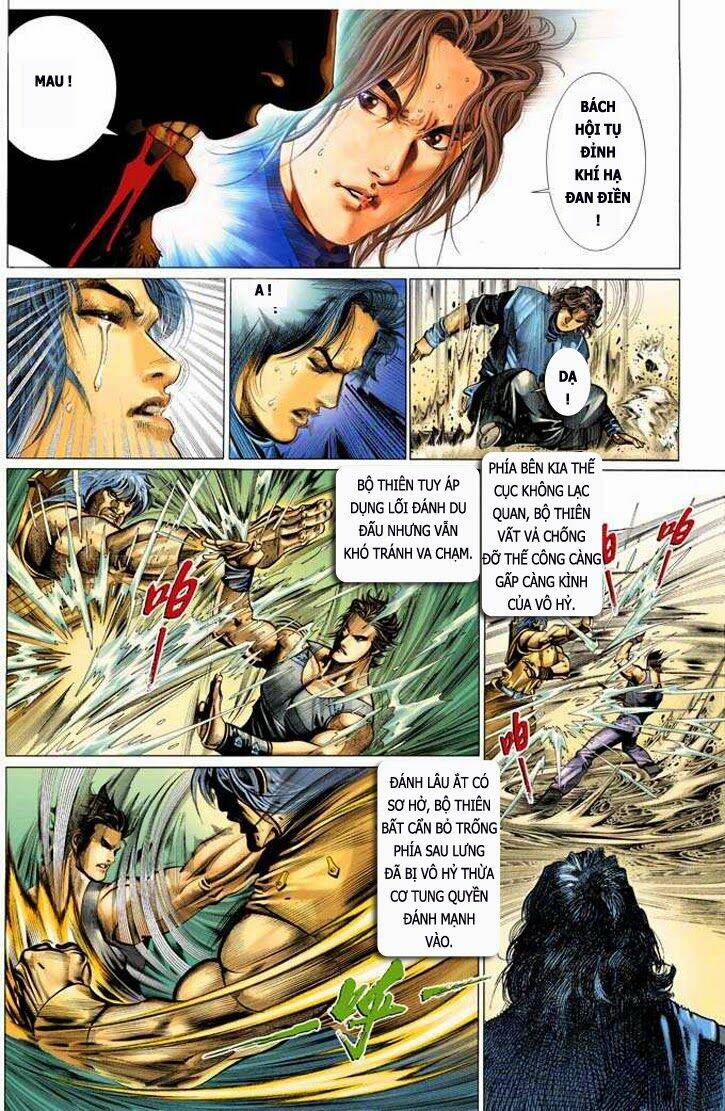 Phong Vân Chapter 325 - Trang 2