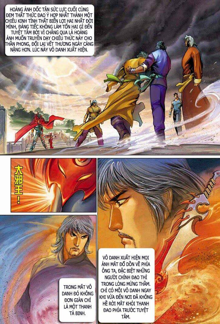 Phong Vân Chapter 326 - Trang 2