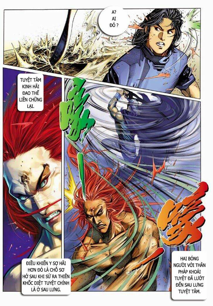 Phong Vân Chapter 328 - Trang 2