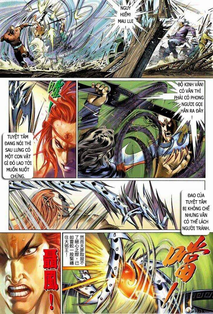 Phong Vân Chapter 328 - Trang 2