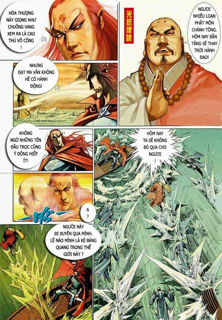 Phong Vân Chapter 328 - Trang 2