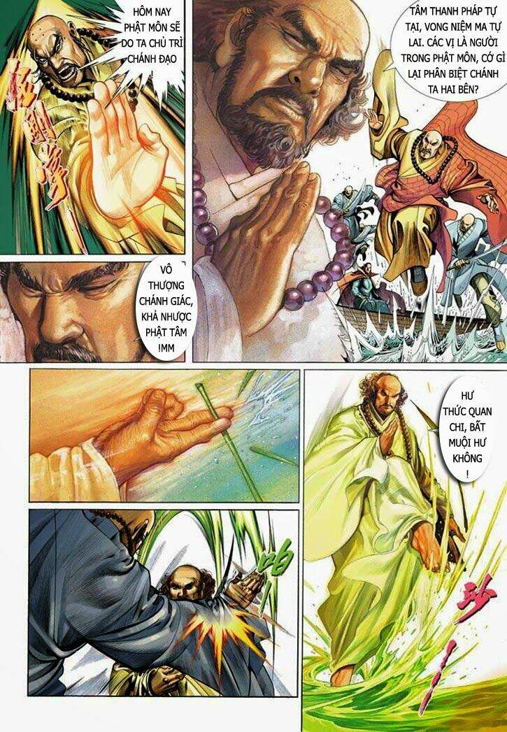 Phong Vân Chapter 328 - Trang 2