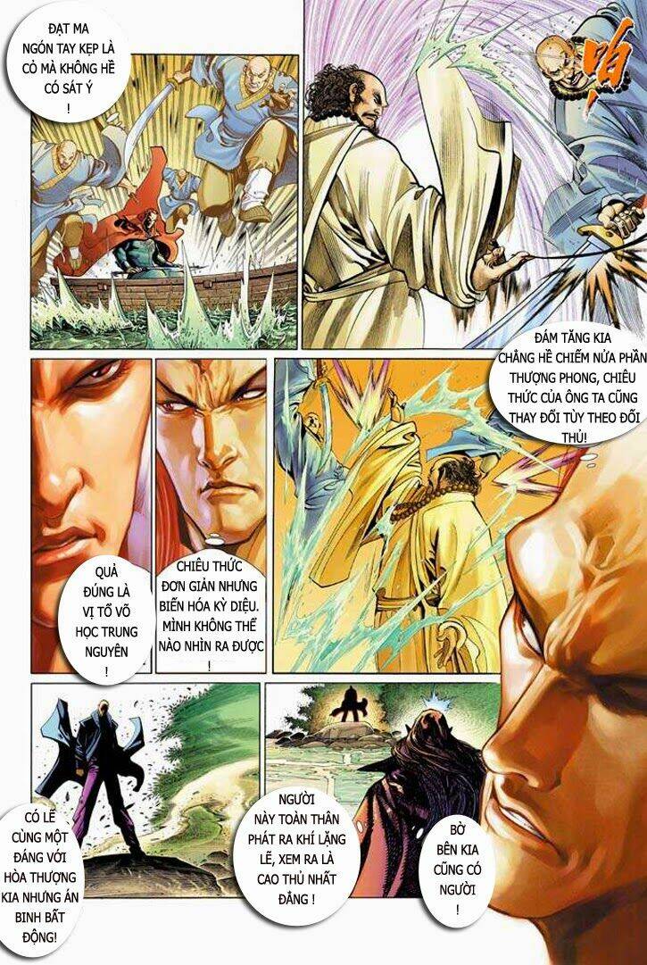 Phong Vân Chapter 328 - Trang 2