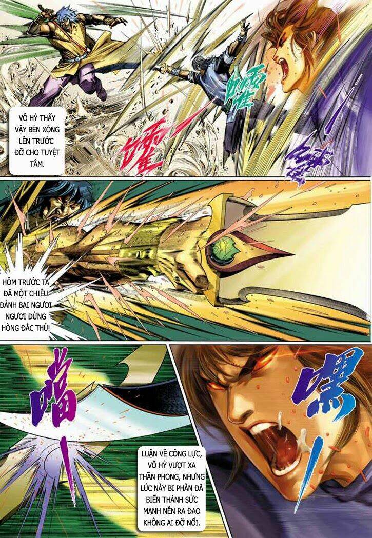 Phong Vân Chapter 329 - Trang 2