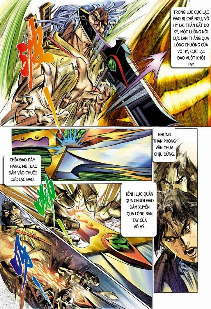 Phong Vân Chapter 329 - Trang 2